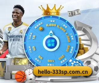 hello-333sp.com.cn APP