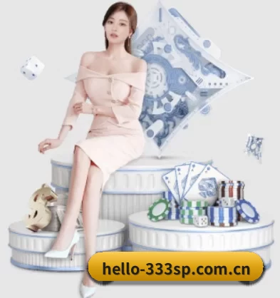 hello-333sp.com.cn APP